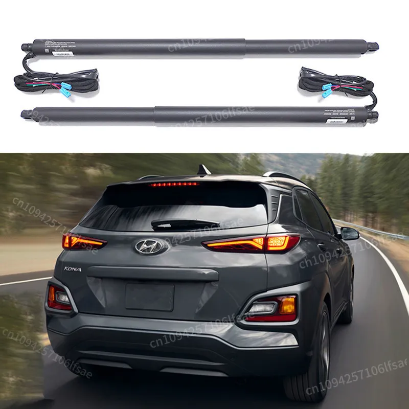 

Electric Vehicle Retrofit kit Electric Tailgate For KONA 2019+ ENCINO Intelligent Door System