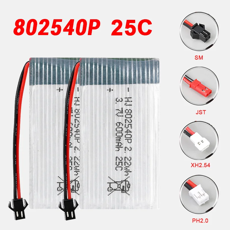 802540 600mAh 25C High Rate Lithium Polymer Battery 3.7V JST SM PH2.0 Plug for X5C X5SW Model Aircraft UAV Accessories Batteries