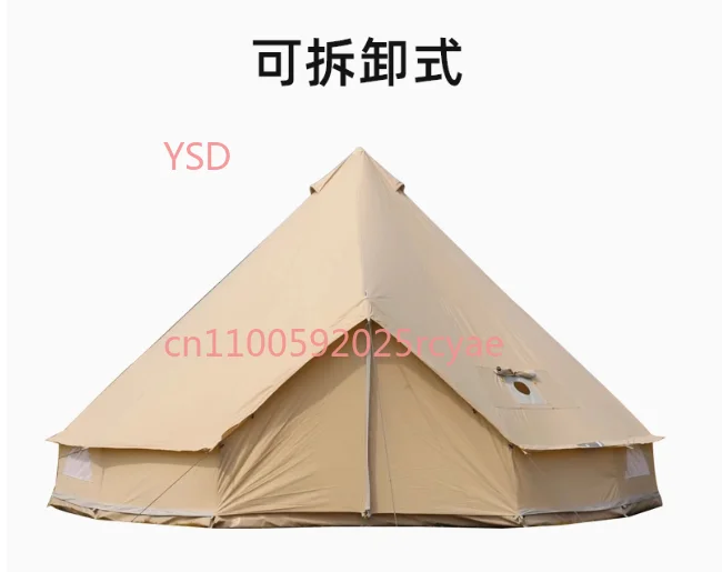 

Yurt tent outdoor camping Indian pyramid luxury camp windproof and rainstorm proof