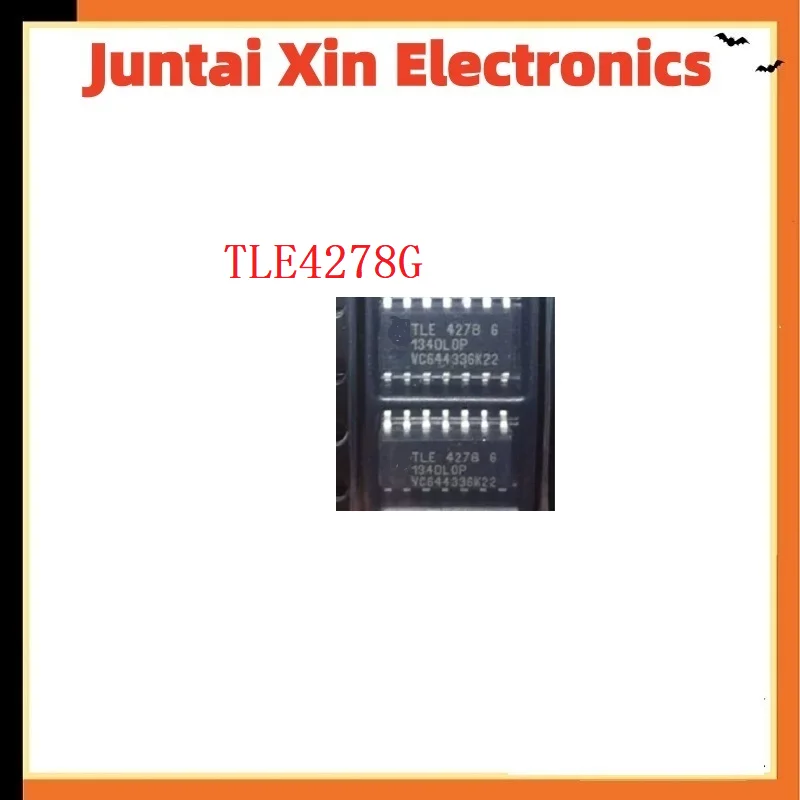 5PCS/LOT TLE4278G TLE4278 4278G SOP14