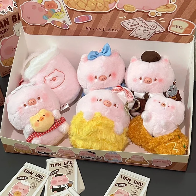 

Cute Animal Market Tian Bao Piggy Crazy Tian Bao Bucket Series Blind Box Toy Mystery Box Desktop Ornament Kawaii Dolls Girl Gift