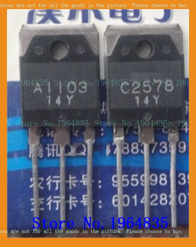 

2pcs/lot=a pair 2SA1103 2SC2578 A1103 C2578