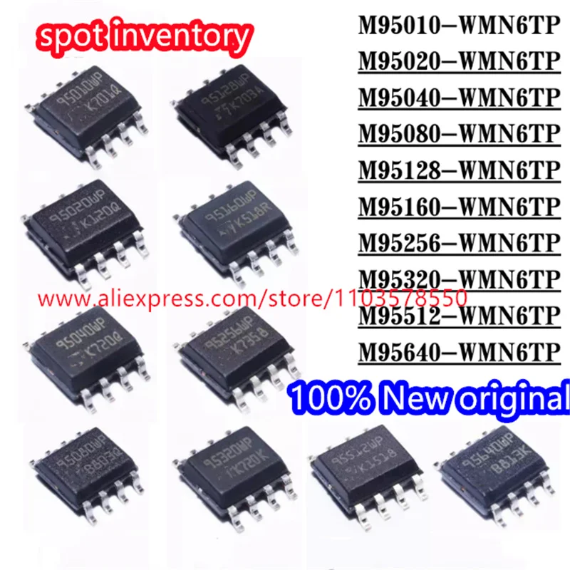 95010 95020 95040 95080 95128 95160 95256 95320 95512 95640 SMD8 brand new original  Serial EEPROM memory chip  （10PCS）