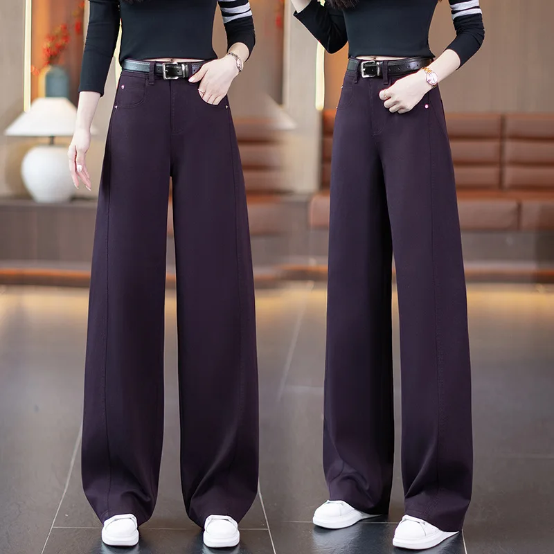 

Cotton Narrow Wide-Leg Pants for Women, Autumn New High-Waisted Slimming Petite Versatile Casual Straight Pants