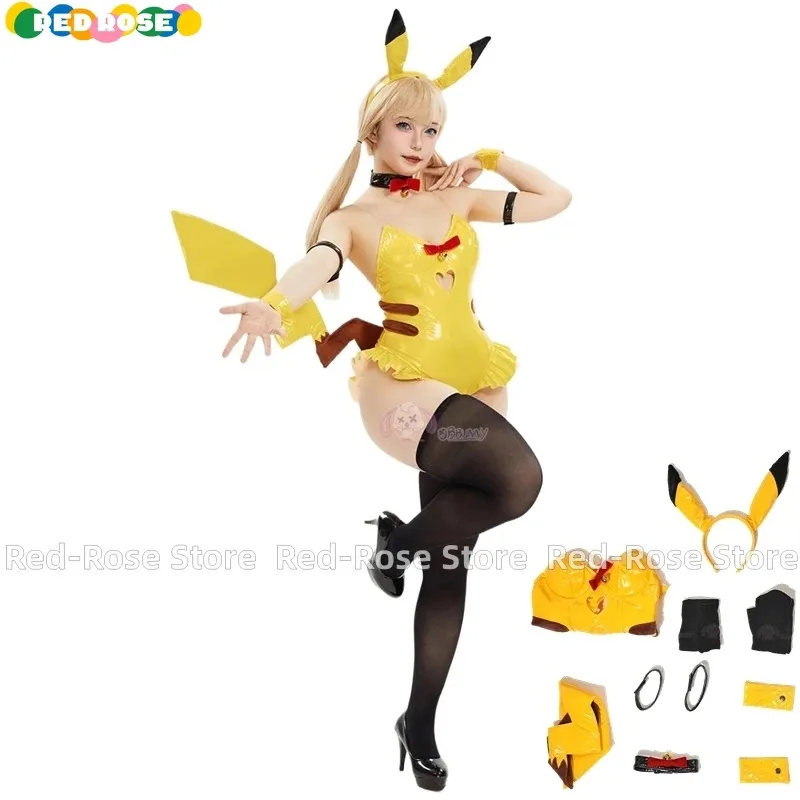 

Anime PM Derivative Sexy Lingerie Bodysuit Yellow PU Cosplay Costume Women's Dress Bunny Lingerie Cos Bright Leather Tight Yello
