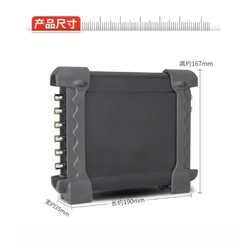 Hantek 1008C 8 Channel Automotive Oscilloscope USB Ignition Sensor CAN Bus Detection Actuator Diagnostic Tool For Car