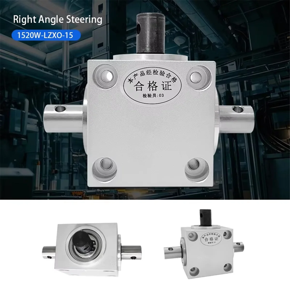 

ABNJ 1:1 Horizontal Right Angle 15mm Shaft 1.5M 20T 90-Degree Commutator Side Installation Two