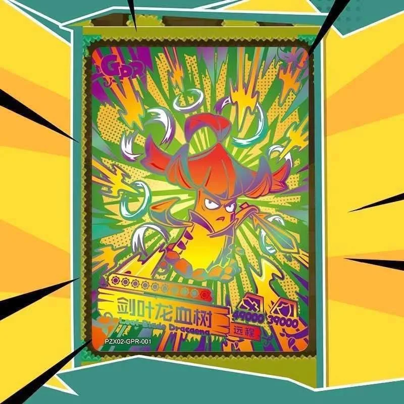 การ์ดพืชปะทะซอมบี้ คายู ซีรีส์การต่อสู้ไม่สิ้นสุด ชุดสะสมการ์ดต่อสู้แบบเปล่งประกาย