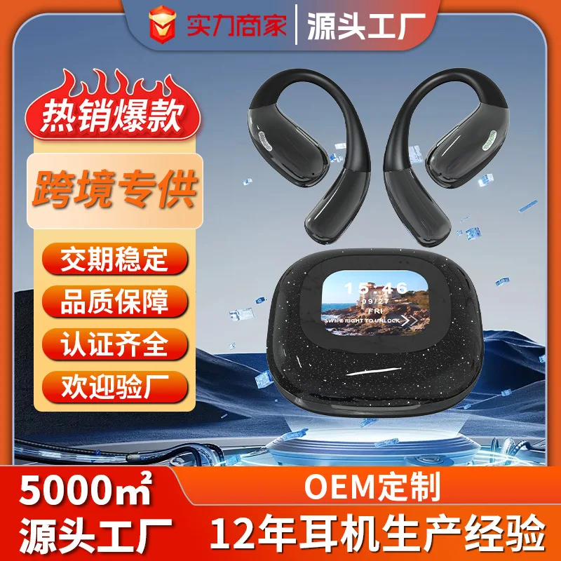 

Для гарнитуры с шумоподавлением в частном режиме A39, беспроводная Bluetooth-гарнитура, длительное сношение не болится, подвесной Bluetooth h