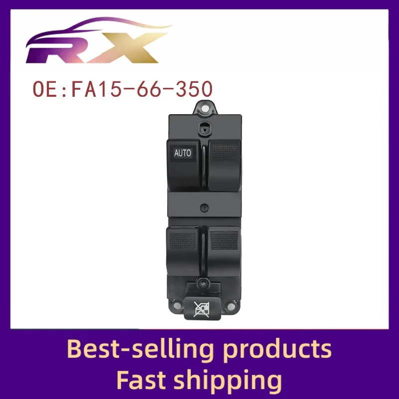 FA15-66-350V is suitable for the third generation of electric window control assembly of Haima Familai, glass lifter switch