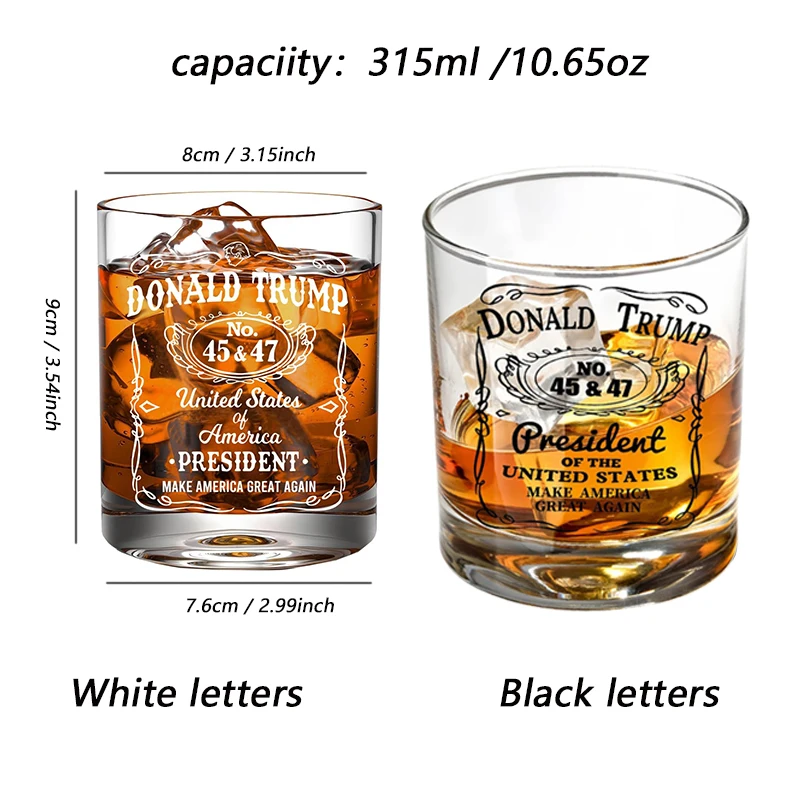 1/2pcs Trump-whiskey Glass Cup Clear Wine Brandy Glass Lasers Engraved Presidency Trump-glasses Funny Unique Dad Present 315ml