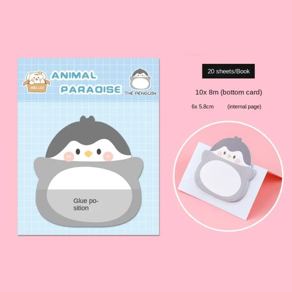 20 Sheets/pack Cute Cartoon Animal Sticky Notes Tiger Penguin Rabbit Bear Pig Adhesive Memo Pads Self-Stick Notes