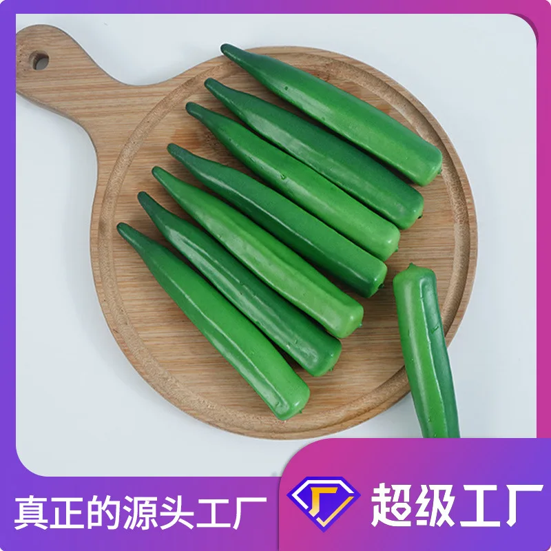 Simulierte Okra Falsche Okra Modell Obst und Gemüse Requisiten Dekorative Ornamente Schaum