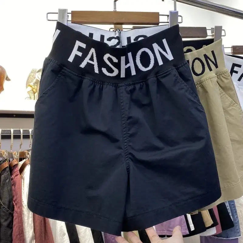 Fashion Casual Women's Letter Printed Spliced Shorts Loose All-match Elastic High Waist Wide Leg Pants Summer Female Clothing