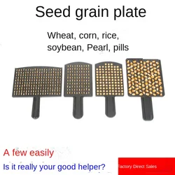 Soybean Counting Board round Balls Pearl Seed Wheat Automatic Seed Counting Machine Rice Counting Machine