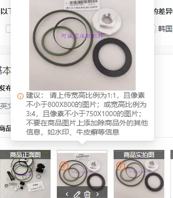 50HP Air Compressor Intake Unloading Valve Maintenance Kit Spot Repair 2901162200 for Equipment Maintenance