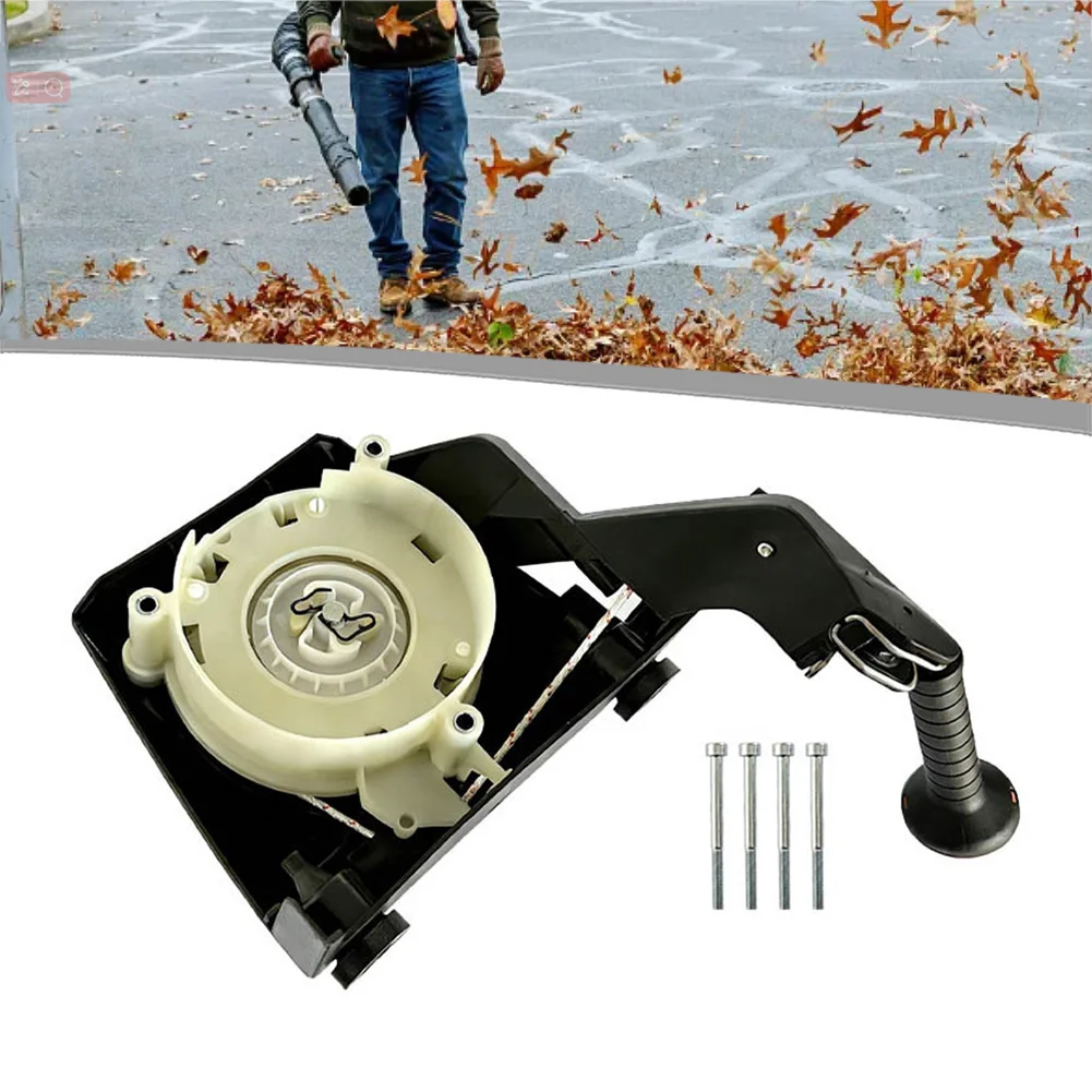

Easy Start Rewind Starter Recoil Starter Rewind Starter Easy Start Mechanism Part 4283-190-4023 Replacement Pull Assembly