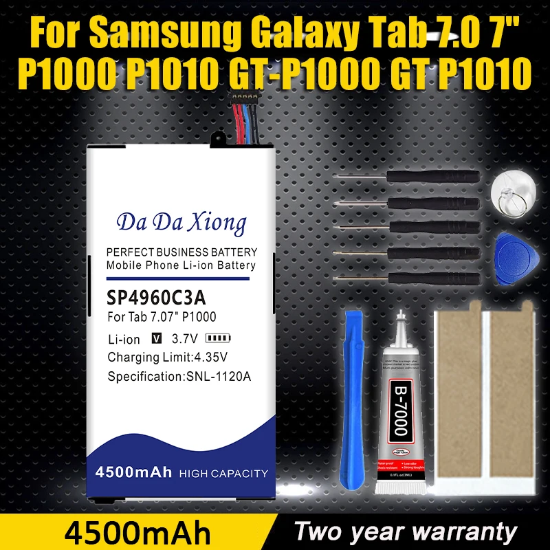 

Новый аккумулятор для планшета Samsung GALAXY Tab GT P1000 P1010 SP4960C3A 4500 мАч с бесплатными инструментами