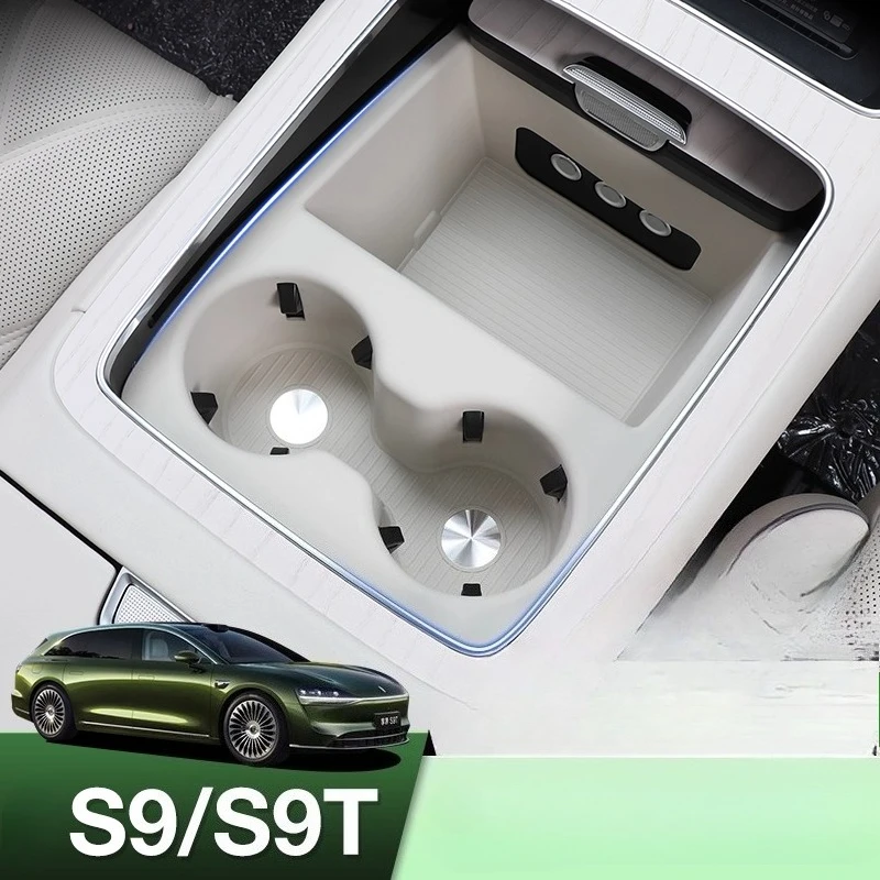For AITO S9 S9T Cup Holder Inserts, Anti-Skid Silicone Protector Pad for Center Console