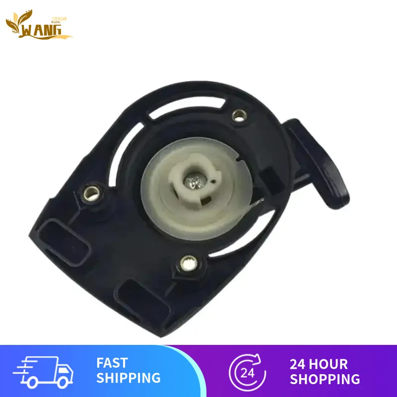 GX35 RECOIL PULL STARTER FOR VARIOUS STRIMMER TRIMMER BRUSH CUTTER HONDA 140 UMK435