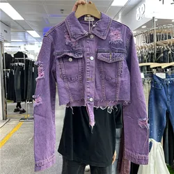 Harajuku Vintage Hole Denim Jacket Irregular Frayed Burrs Hem Purple Blue Spring Autumn New Women Short Jeans Jacket Streetwear