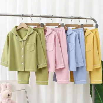 2024 가을 겨울 어린이 잠옷 세트 어린이를위한 솔리드 컬러 잠옷 1-16 년 Teen Pijamas Boys Girls Loungewear Baby Clothes