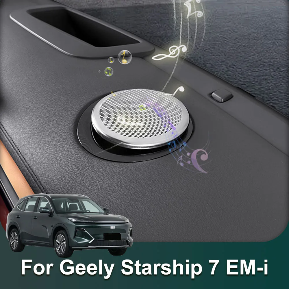 3 Pcs For Geely Galaxy Starship 7 EM-i 2026 2027 Instrument Panel Horn Cover Automotive Parts Audio Metal Decorative Cover