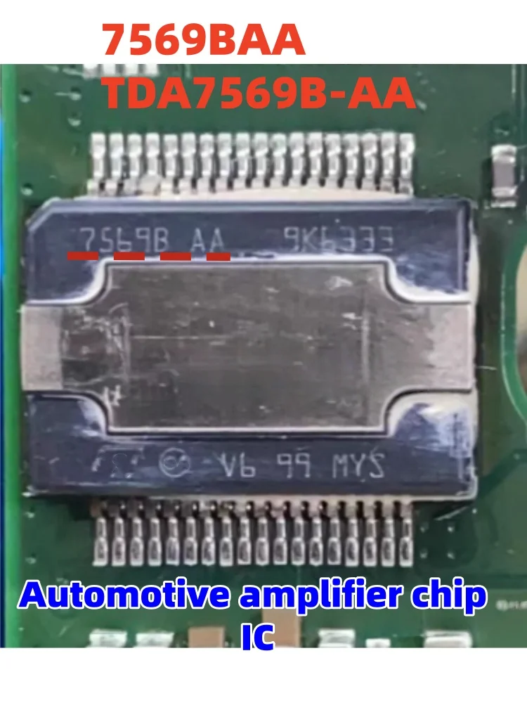 

5 шт./лот 7569BAA TDA7569B-AA автомобильный аудиоусилитель чип IC