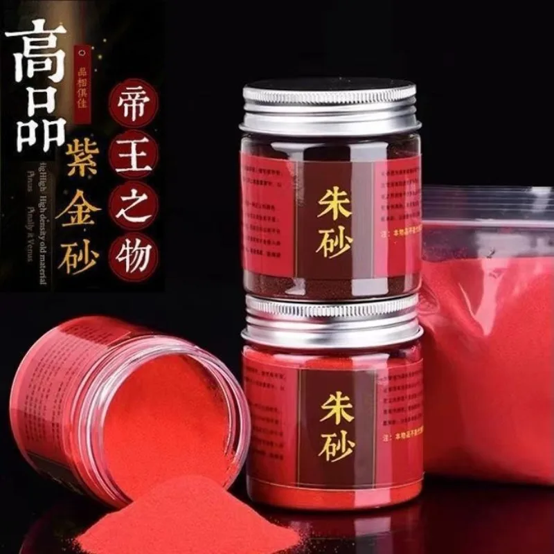 

Genuine Taoist Cinnabar Powder Bottled 100 Percent Pure for Calligraphy and Painting Spiritual Protection Talisman Art Supply