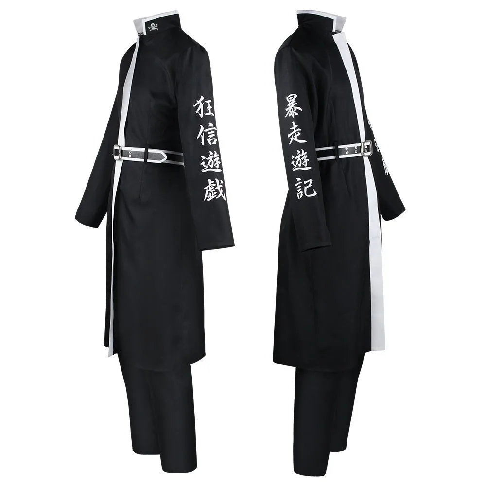 Anime Tokyo Revengers Cosplay Tenjiku Ran Haitani Costume Black Trench Uniform Suits Halloween Carnival Party Outfits with Wig