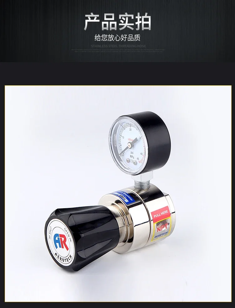 

AEROTECH Tyco Air A-1L редуктор давления трубопровода вторичный редукционный клапан