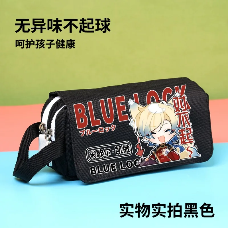 Anime BLUE LOCK Cos Kunigami Rensuk Itoshi Sae Bachira Meguru Chigiri Hyoma ecc. Astuccio regalo Unisex semplice di grande capacità