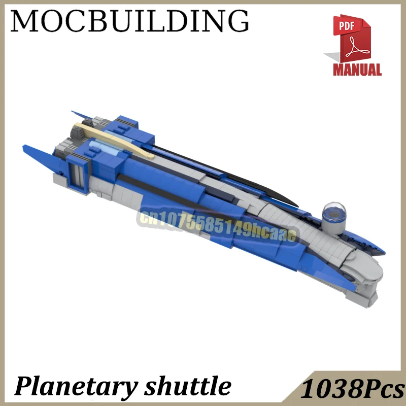 

Планетарный шаттл с интерьером, модель MOC, конструктор, строительные блоки по мотивам фильма, игрушки, подарок на день рождения