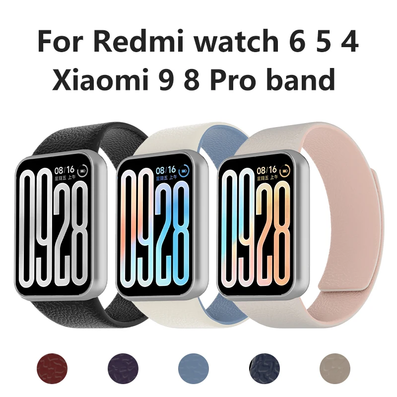 New Magnetic Loop F… - image