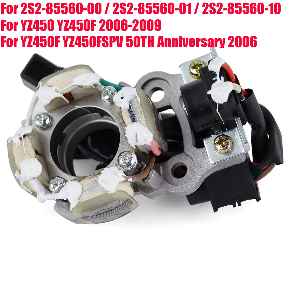 YZ450 YZ450F Stator… - image