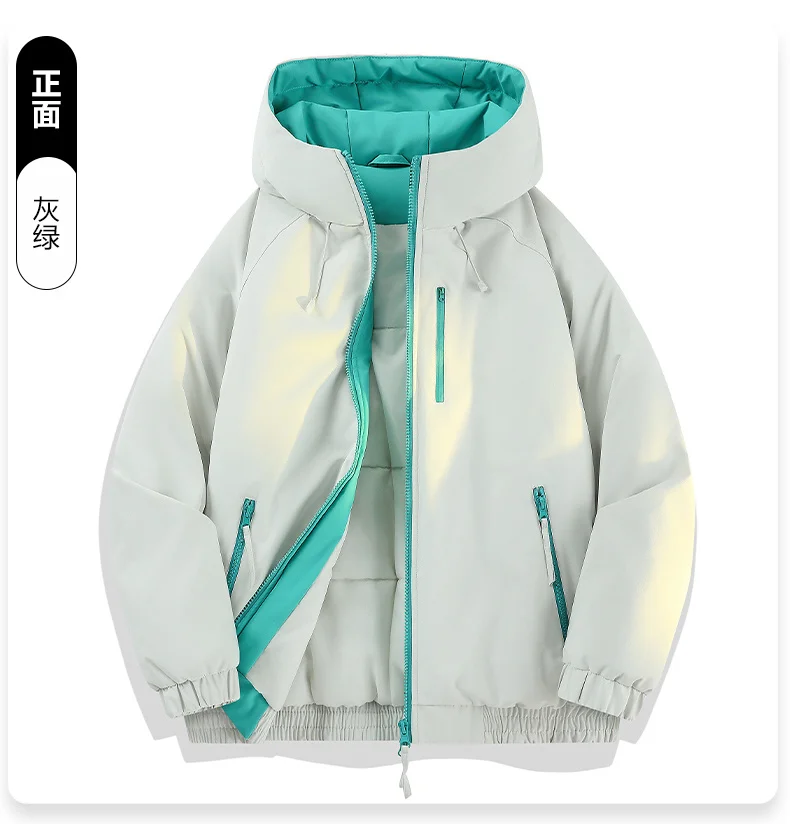 Autumn/Winter Fashion Solid Color Thickened Warm Windproof Hooded Cotton Jacket Men's Casual Loose Plus Size High Quality Coat