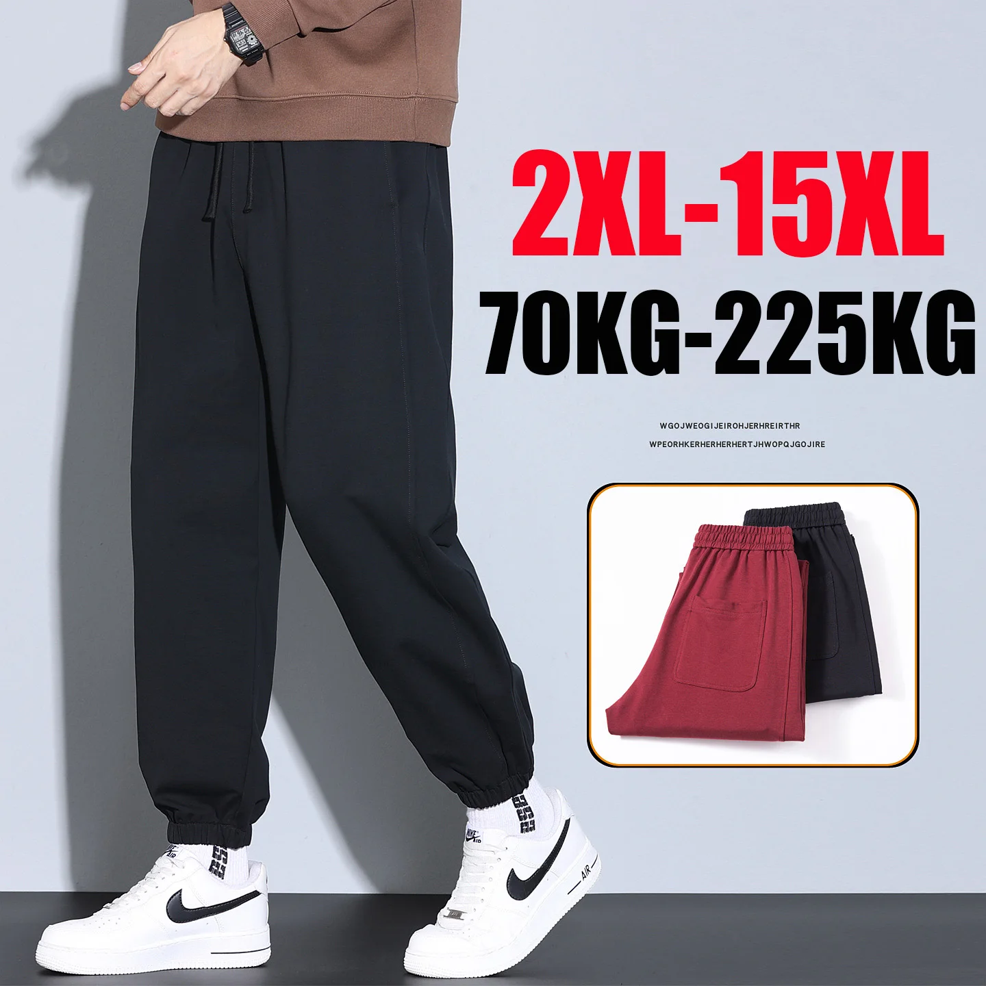 

Мужские тяжелые спортивные штаны 15XL, зимние джоггеры с эластичной резинкой на талии, повседневные спортивные штаны из хлопка, большие размеры, красные