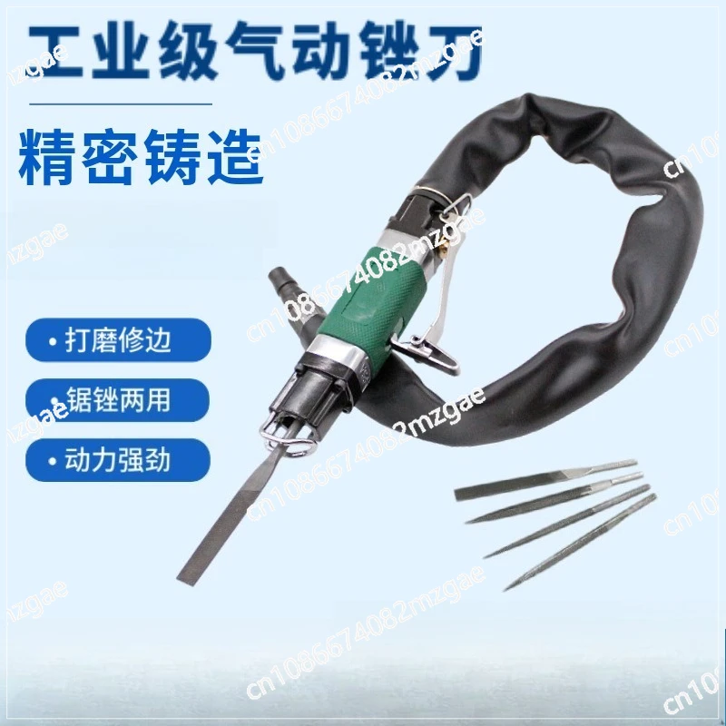 AF5 Pneumatic File …