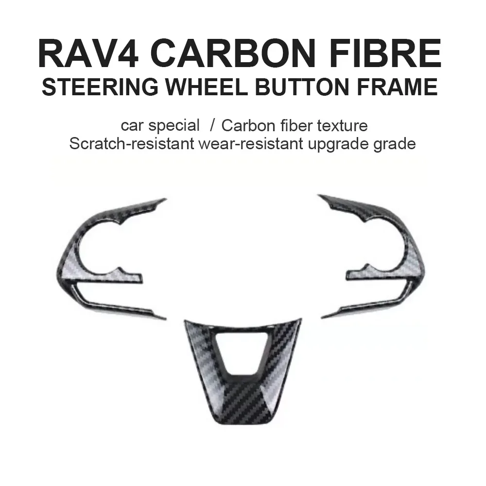 

Suitable for Toyota RAV4 carbon fiber patterned interior modification and interior decoration products