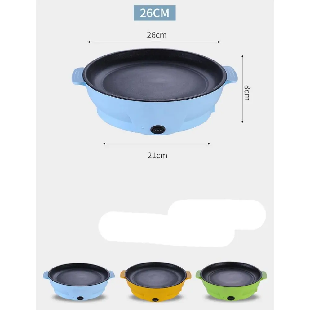 Multifunctional Electric Skillet Non-stick Frying Pan 1-2 Person Portable Small Pot Large Firepower High-capacity