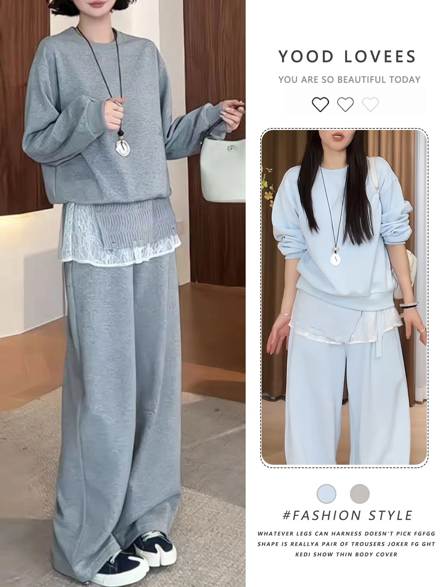 

Lace Splice High Waist Wide Leg Pants Set Lazy Style Spring Autumn Fashion Design Slimming Top And Bottoms Matching Set