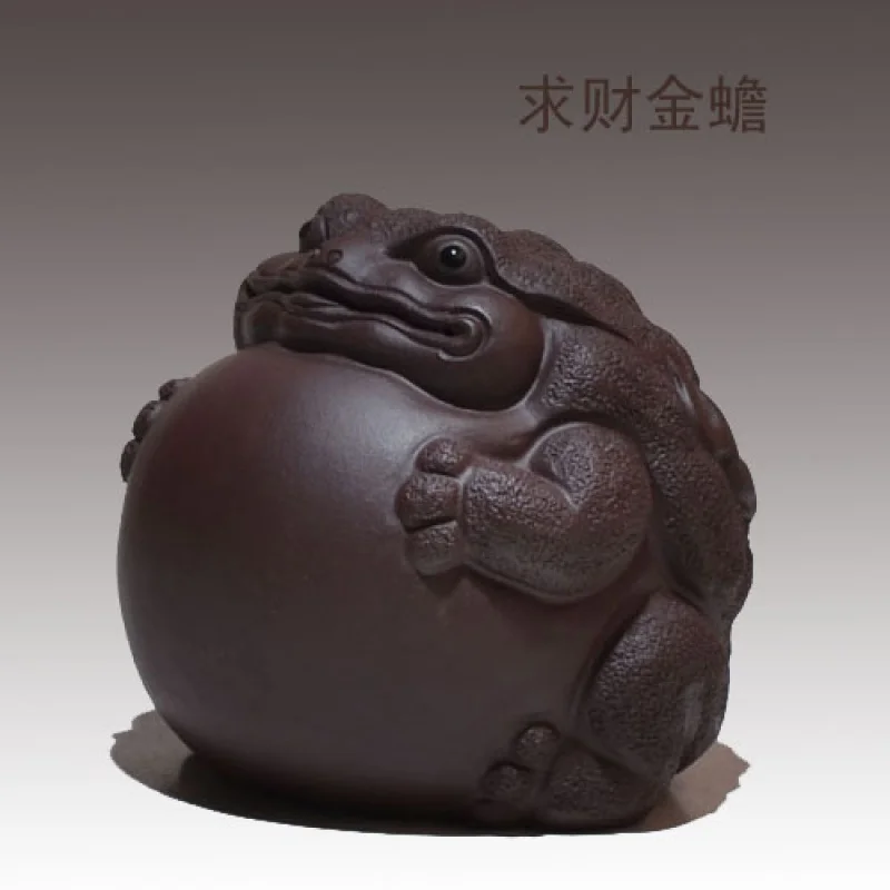 |Yixing Purple Sand Seeking Wealth Golden Toad Handmade Hand Pieces Town House Raw Ore Purple Clay Fondle Tea Carve Tea Pet Orna