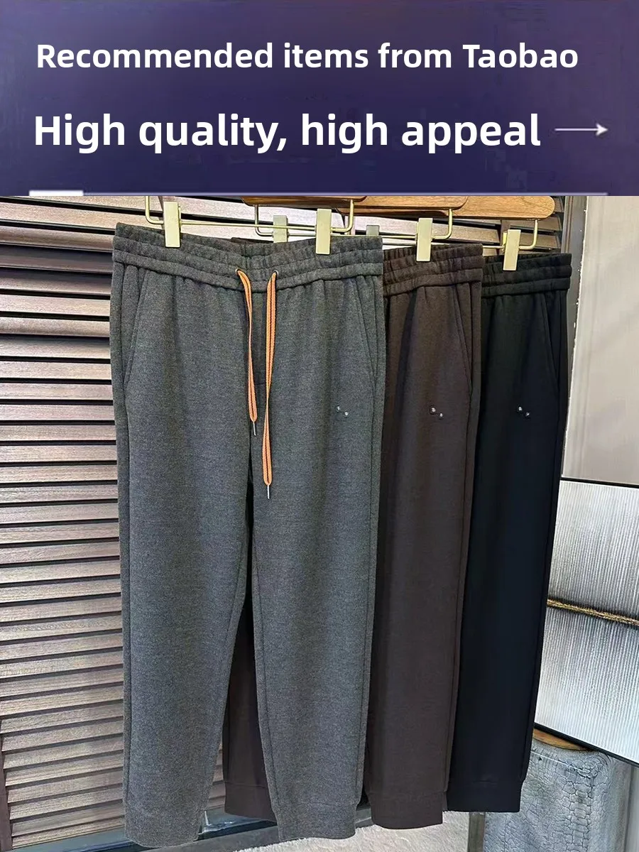 

Italian Sle Men's Knitted Fce Joggers Casual Pants Autumn Winter New Arrival Letter Print Cuffed Sports Sweatpants