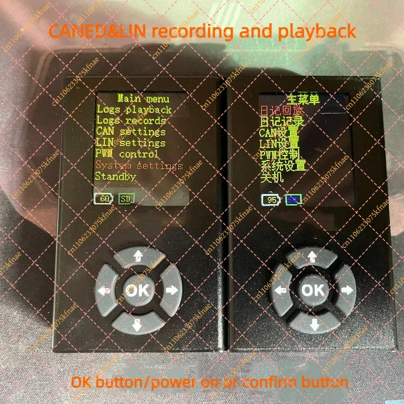 CAN FD / CAN / LIN Data Logger | Offline Operation with LCD Display & PWM Capture/Output