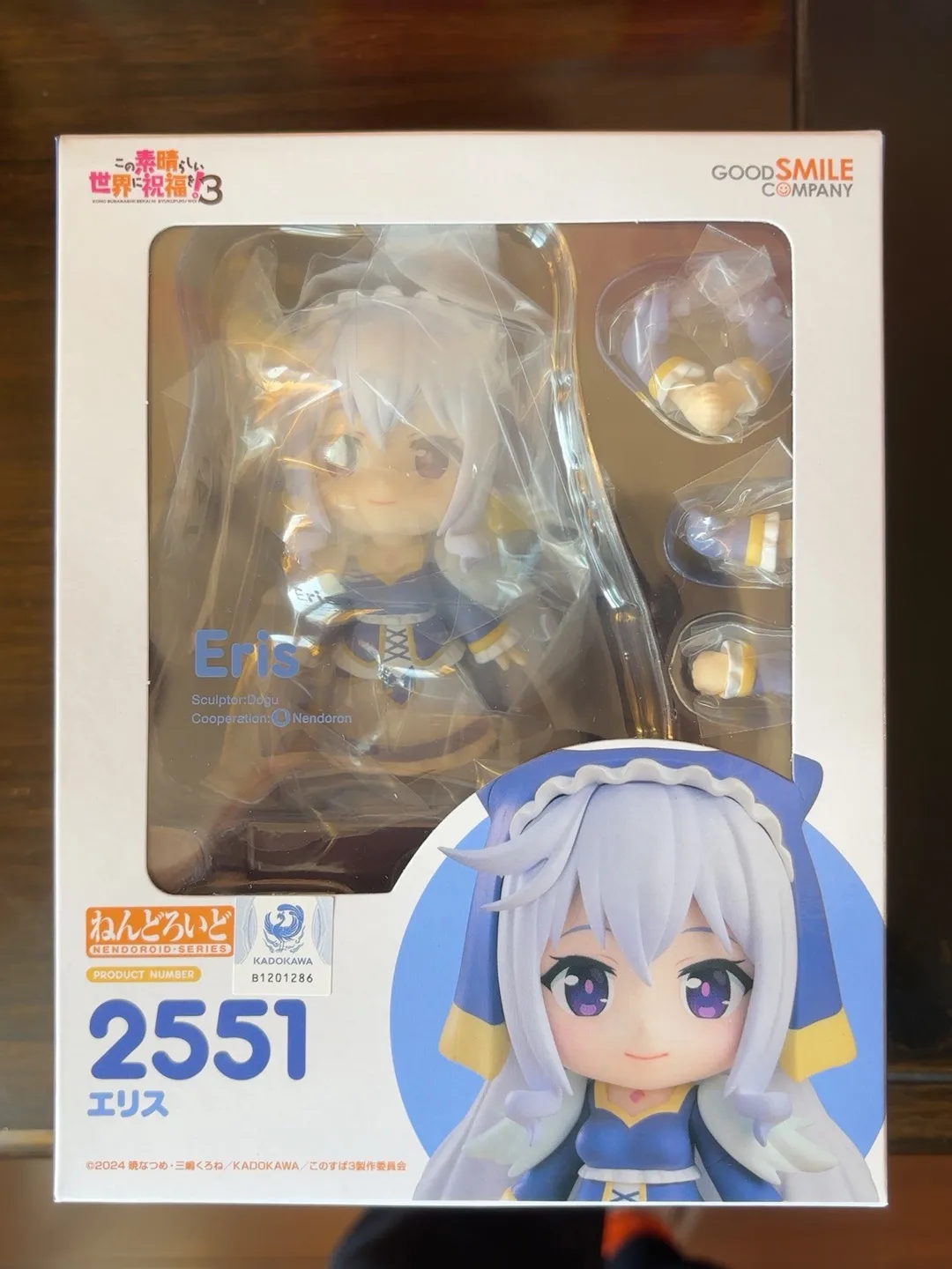 Guida completa su Riza Eri: tutto ciò che devi sapere sull’action figure No.2551 Eris