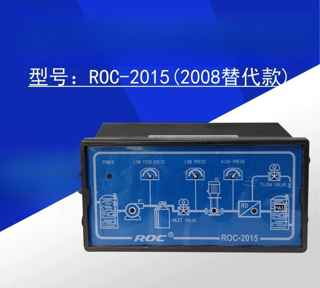 ROC-2015 Microcomputer Program Controller Reverse Osmosis Industrial Water Treatment Accessories