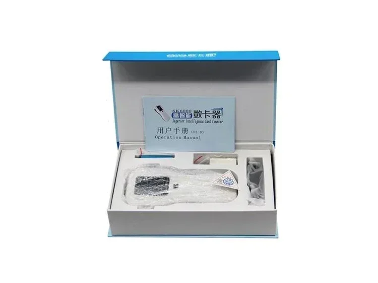 

ON sale Portable Automatic SK6000 Handheld PVC Card Counter RFID CARD Reader/Scanner for Card Factory