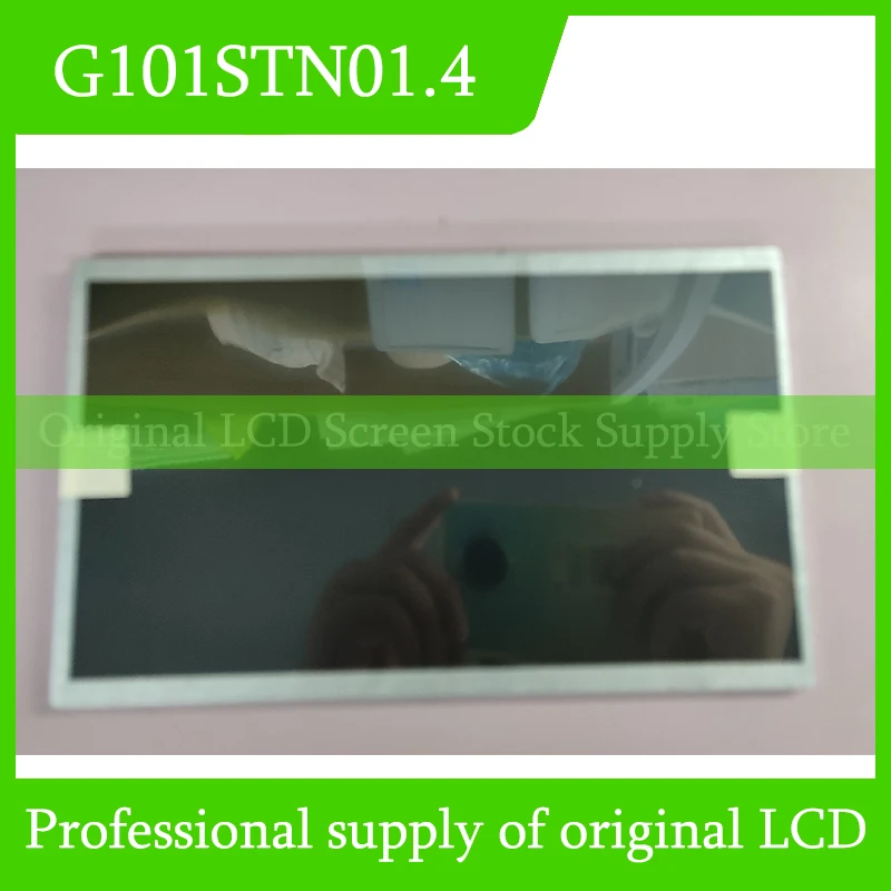 

G101STN01.4 10.1-inch LCD display Fully tested and fast delivery