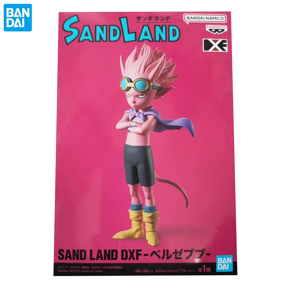 IN STOCK Original Banpresto DXF Beelzebub (SAND LAND) 130 mm Nice Collectible Anime Action Figure Model Gift Toys