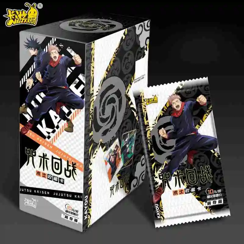 

New Original KAYOU Card Jujutsu Kaisen Card Gojo Satoru Fushiguro Megumi Itadori Yuji Warlock Collection Gift Card Collection